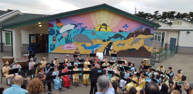 OSS Beginning Band